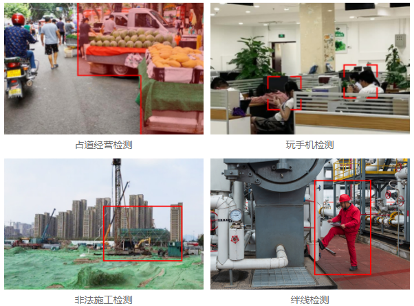 AI视频识别系统助力石化行业智能化管理