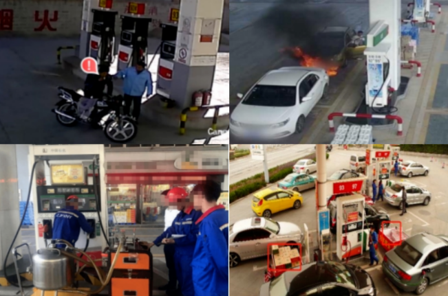智慧加油站AI视频监控分析安全预警系统 实时监控 预警 多种行为识别