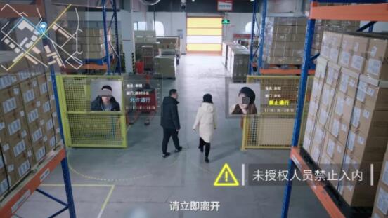 非车间人员越界识别 实时监控人员闯入禁止进入区域进行报警
