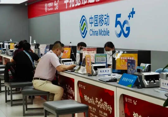 智慧营业厅AI智能视频监控预警系统 商超类连锁店监控解决方案