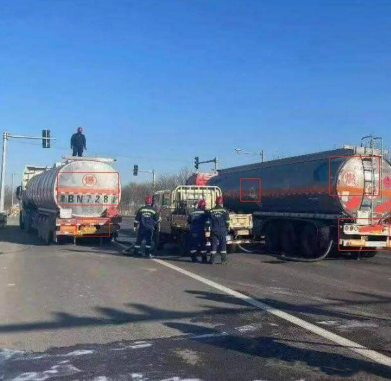 危化品道路运输车辆识别抓拍系统 危化品道路运输全过程监管平台