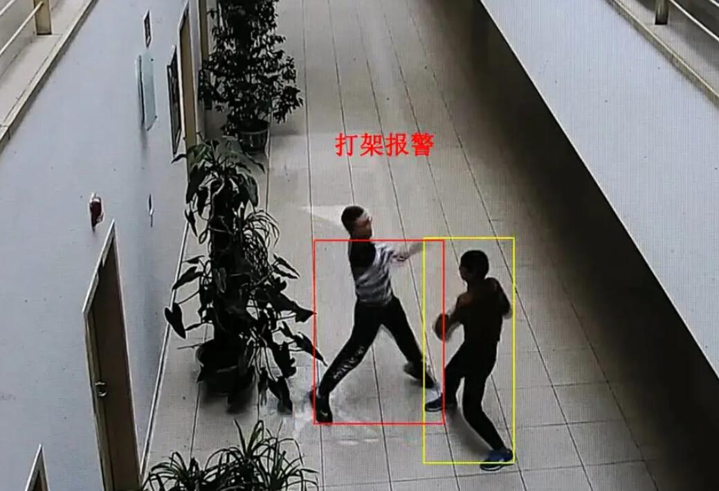 打架斗殴识别AI算法  打架斗殴智能监测系统&nbsp;