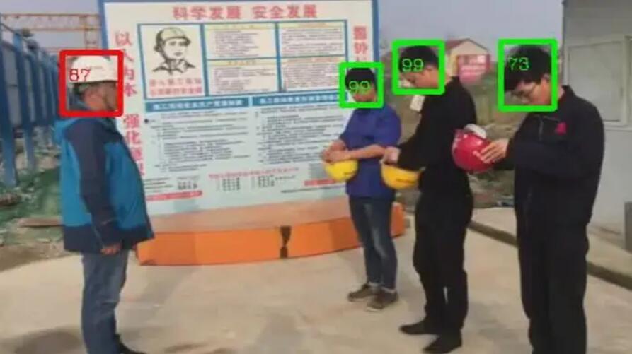 佩戴安全帽识别算法AI智能分析预警 安全帽识别检测