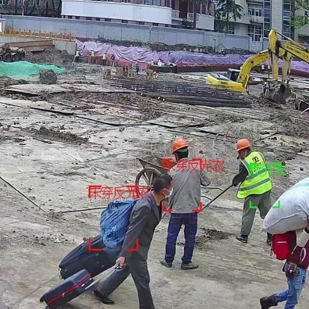 反光衣实时识别检测系统 工作服反光衣ai视频识别系统
