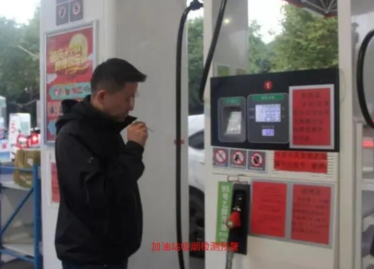 人员抽烟行为识别检测系统 抽烟识别预警系统