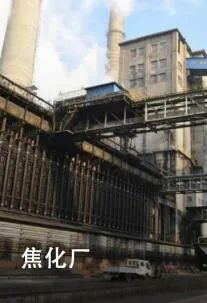 重点行业移动源电子台账环保门禁管控系统 重点用车单位门禁视频监控系统