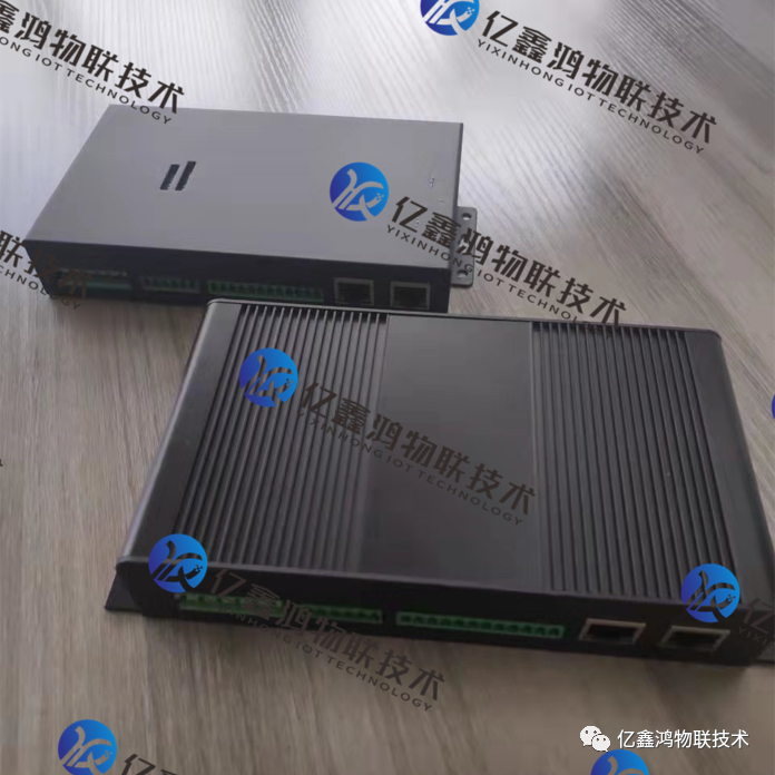 亿鑫鸿物联网智能网关应用场景