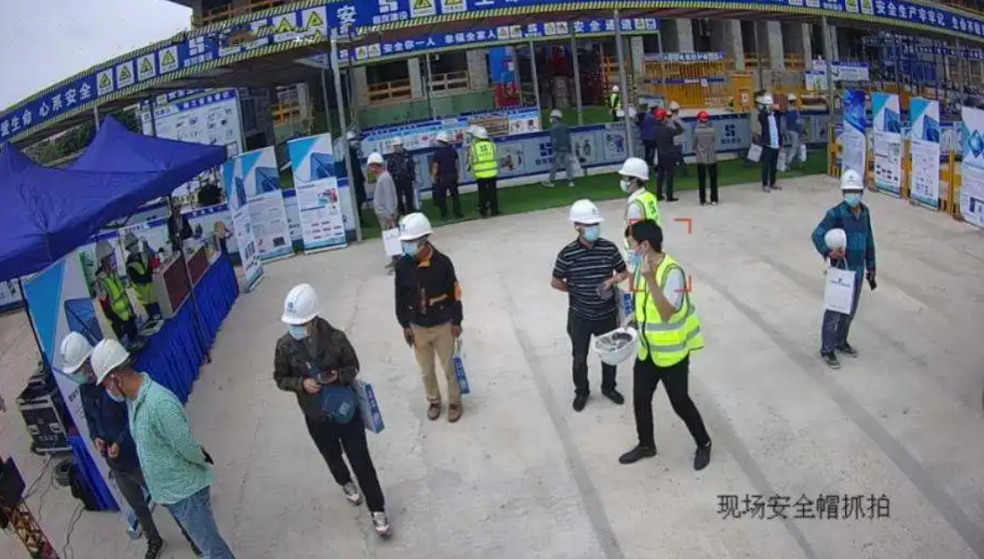 智能化工地管理系统 智能安全帽工地管理系统