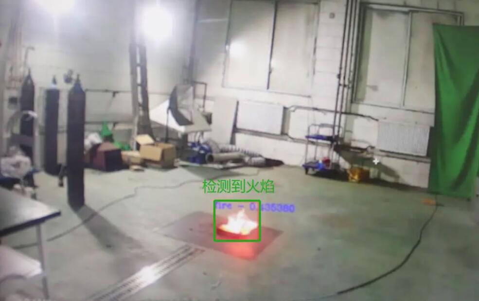 中石化输油站烟火识别 烟火智能识别系统