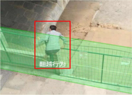 智慧电力边缘智能的作业现场数字化安全管控 人员攀高行为识别检测