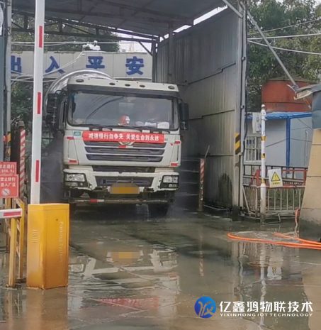 智慧工地车辆未冲洗抓拍系统 渣土车冲洗过程视频监控