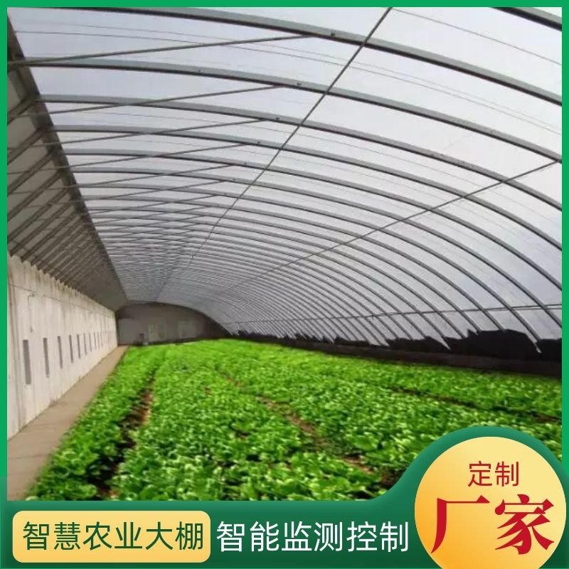 智慧大棚卷帘远程控制管理系统