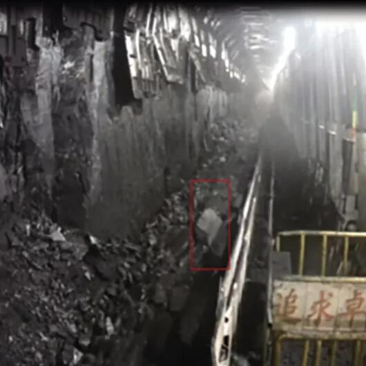 煤矿应急管理信息化系统