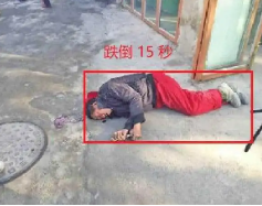 智能视频分析系统识别摔倒