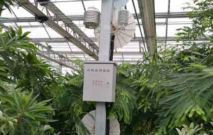 远程无线大棚监测控制系统 物联网智慧农业温室大棚监控系统