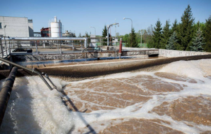 污水处理厂地表水监测系统