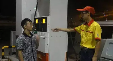  禁烟区域违规抽烟检测系统