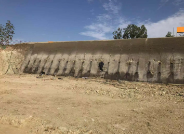 基坑边坡自动监测识别系统