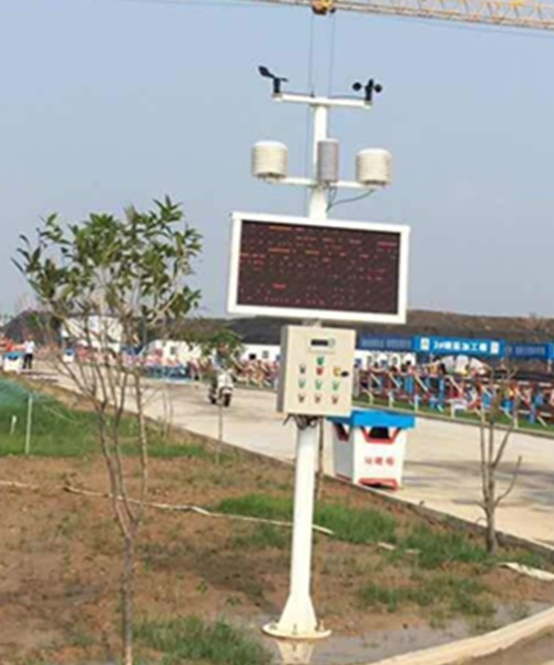 智慧工地噪声实时监测系统 建筑工地道路施工环境监测