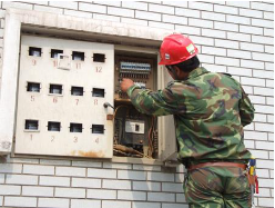 安全用电监控监测预警系统 用电安全隐患监管