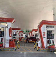 智慧加油站防火监测预警系统