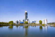 智慧水泥防护服穿戴检测系统 水泥厂实时监控预警