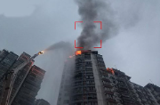 火焰智能监测预警系统 安全生产人工智能预警管理系统