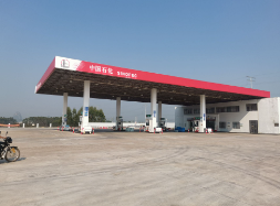 加油站安全风险监测预警系统 AI赋能智慧加油站监控预警