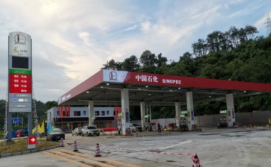 加油站重大危险源监测及事故预警系统 重大危险源数字化安全预警管理系统