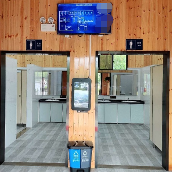 智慧厕所配套方案及报价 智慧厕所改革