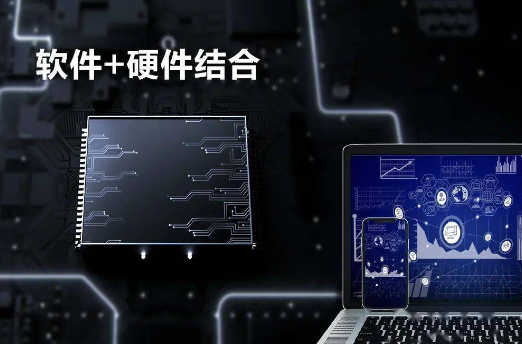智能运维工业互联网平台 助力工业设备智能化