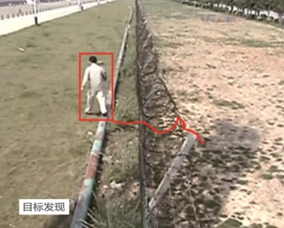 入侵监测预警系统  周界入侵监测报警系统