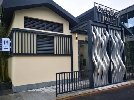 智慧公厕怎么做监控 智慧公厕卫生间视频监控