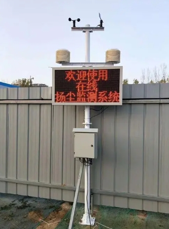 工地自动扬尘检测系统作用 工地自动喷水系统洗车