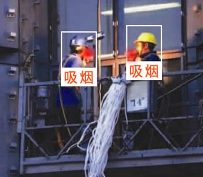 加油站等重点区域吸烟检测算法