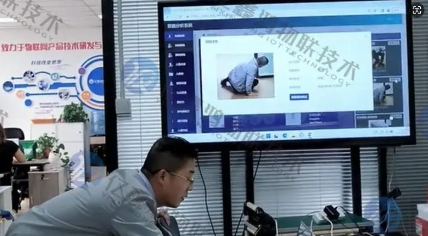 智能跌倒监测报警系统 工地跌倒AI智能监控行为分析