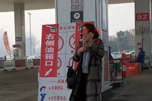 安全生产玩手机检测系统 玩手机打电话识别监测系统