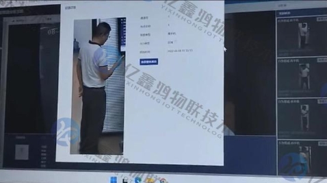 安全生产玩手机检测系统 玩手机监测预警系统