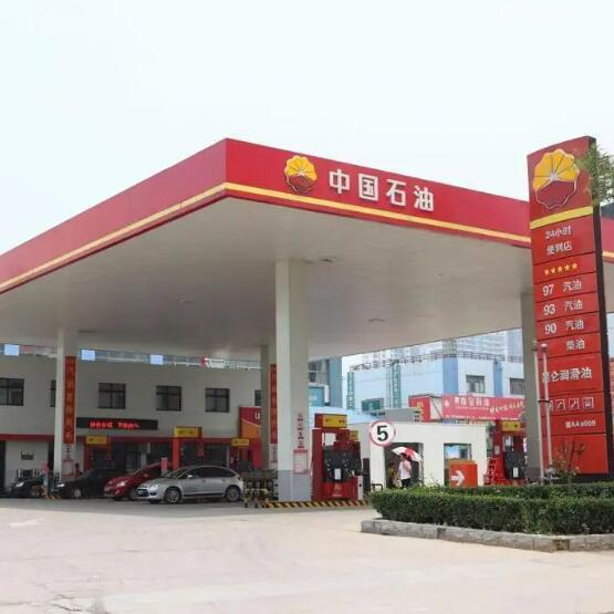 加油站实时在线监测预警系统