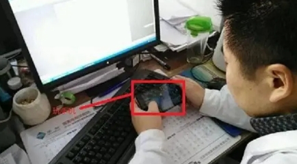 玩手机监测预警系统 工作时间打电话识别系统