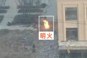 明火监测识别系统 烟雾火焰监测预警系统