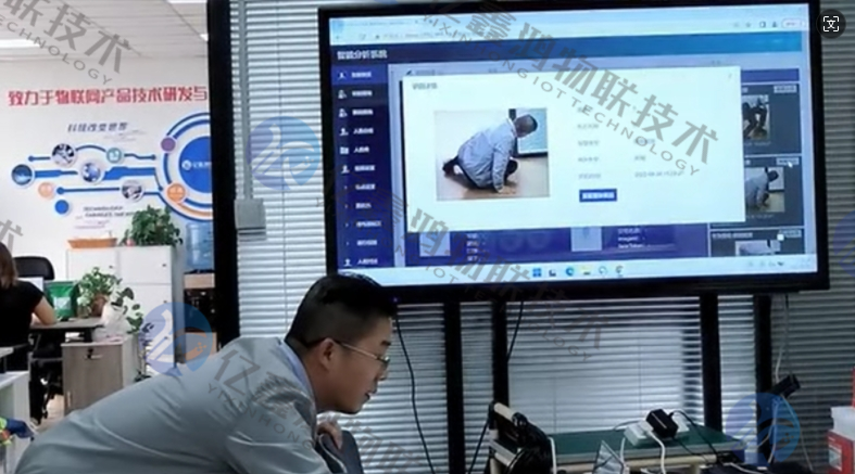 摔倒监测识别系统 用于摔倒行为识别的算法