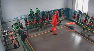 液体泄漏识别 监控识别管道液体泄漏系统