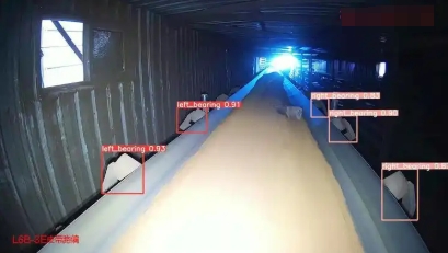 皮带跑偏识别 煤矿皮带运输智能监控系统