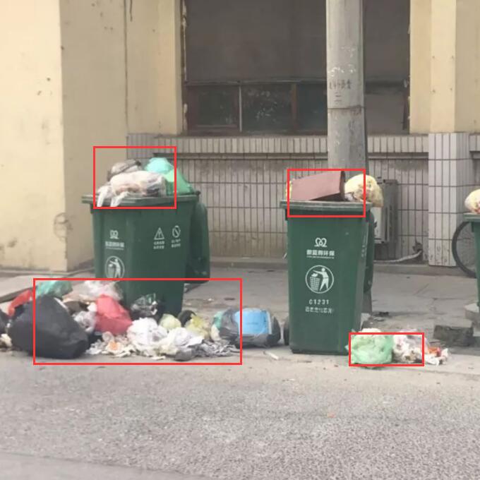 垃圾桶溢出识别系统