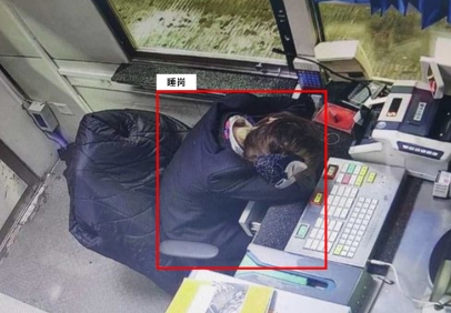 高效值班管理：睡岗智能监测系统解决方案