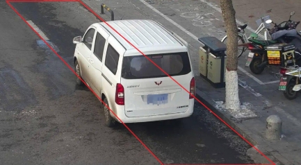 AI精准识别+实时抓拍：车辆违停智能监管系统破解城市乱停难题