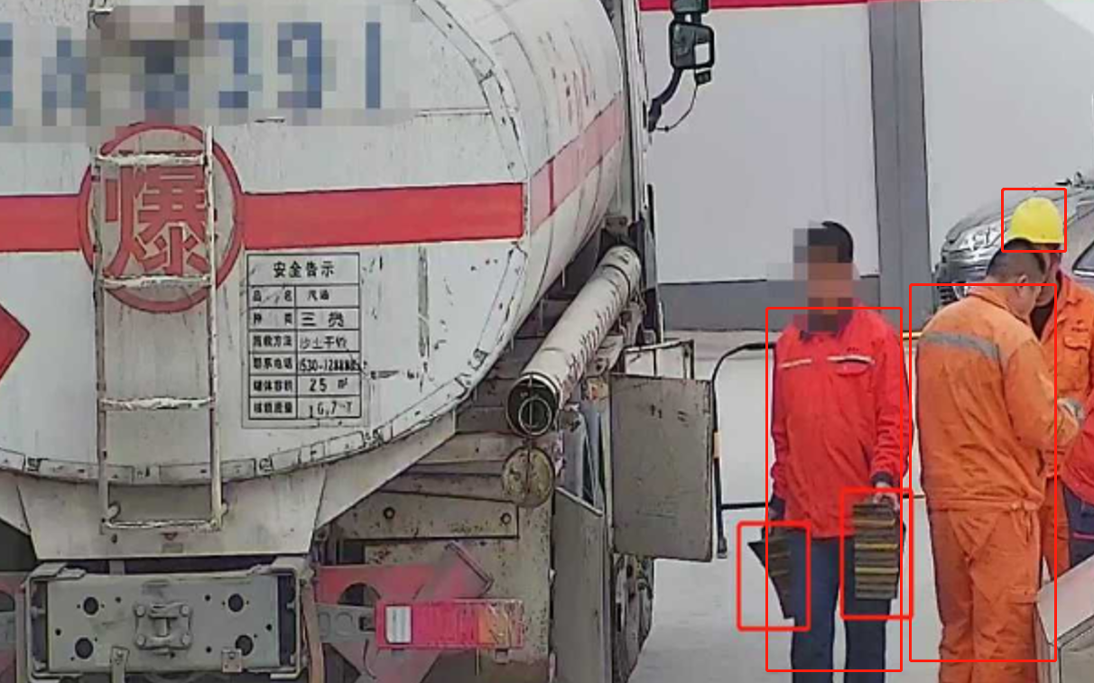 加油站危险源监控预警系统