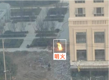 智慧消防新标杆：火焰检测联动喷淋系统