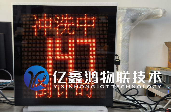 车辆未冲洗抓拍分析系统 工地车辆未冲洗识别